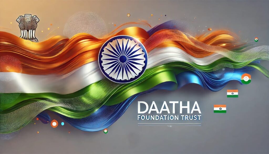 About us 3 India
